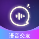 音筒语音