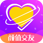 聊呗颜值交友
