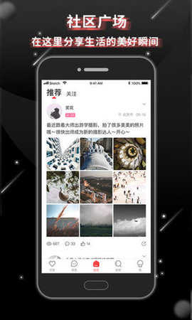 抖狸(app)