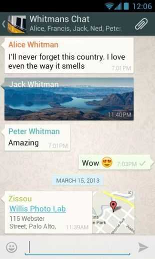 WhatsApp(中文版)
