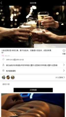 彩虹兔(app)