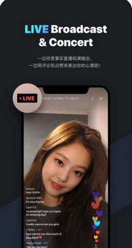 Vlive(官方版)
