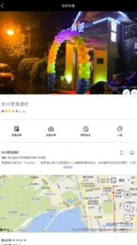 彩虹兔(app)