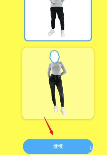 Snapchat中文版
