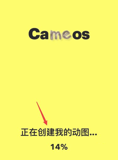 Snapchat中文版