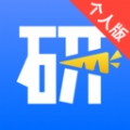 Datayes投研app行业景气度