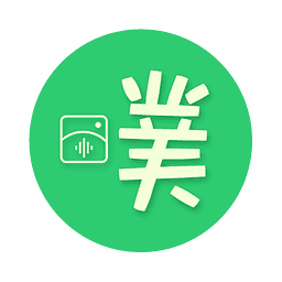 啊噗匿名聊天