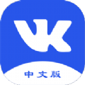 Vk(中文版)