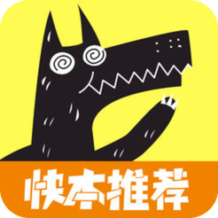 开心斗(免费版)