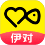 伊对(极速版)