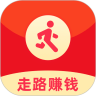 招财计步app官方