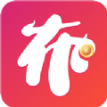 布布转app官方版