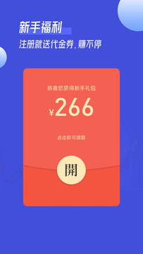 锦礼订购贵金属平台app