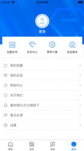 债查查app手机版