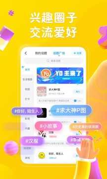 最右精简版