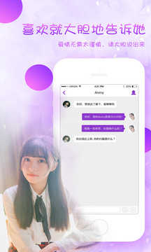 缘分百分百老旧版
