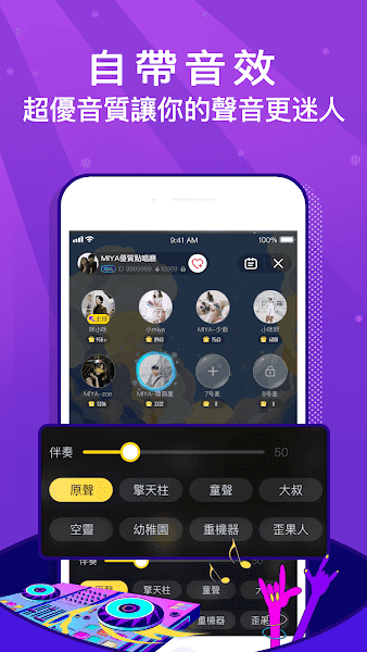 MIYAapp