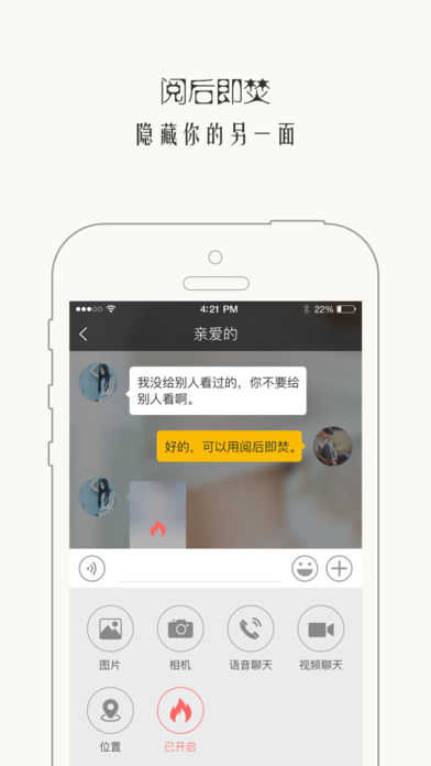 西檬之家官网版