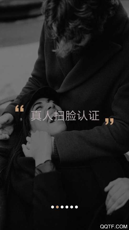 米陪app