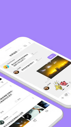 Lysn(中文版)