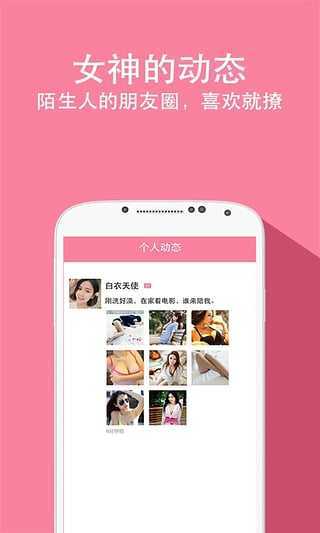 兔聊老版本