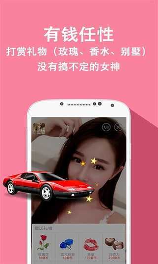 兔聊老版本