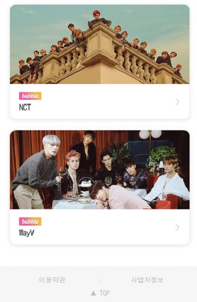 Lysn(中文版)