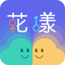 花样交友app