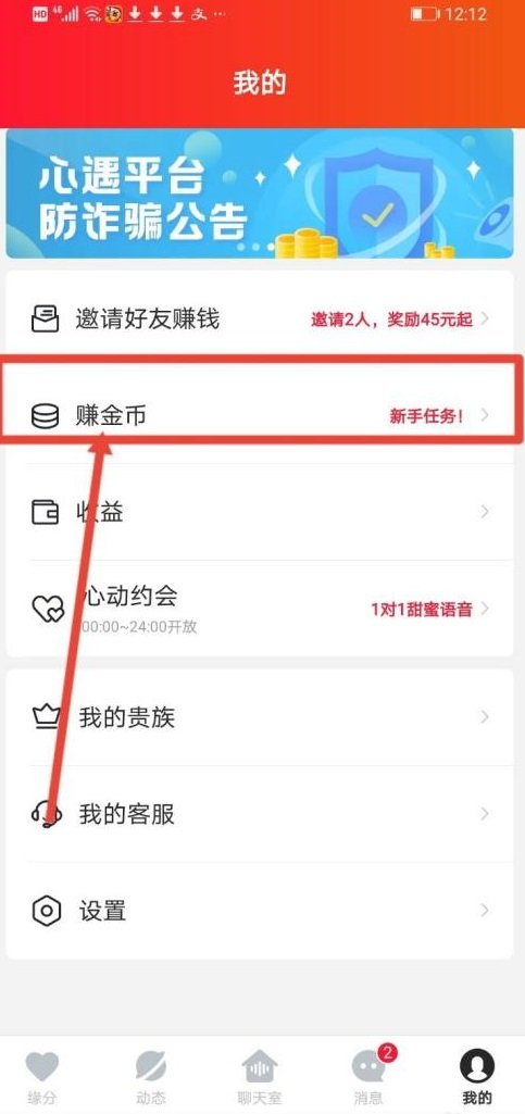 ROM之家