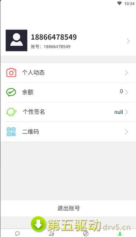 曰聊app