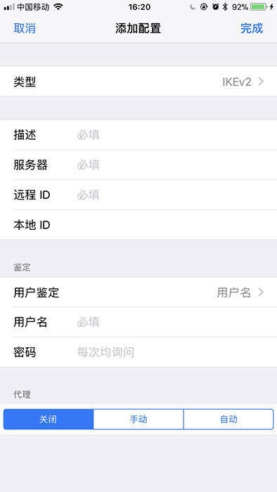 Instagram最新安卓版