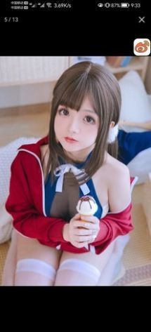 今天看啥图