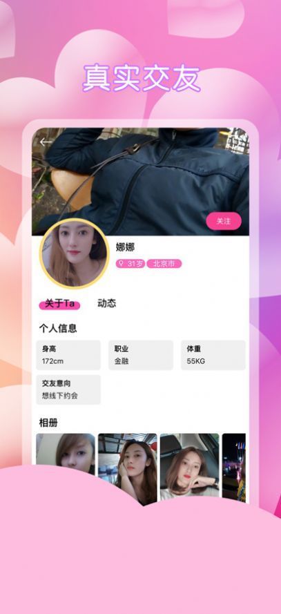 春雨畅聊