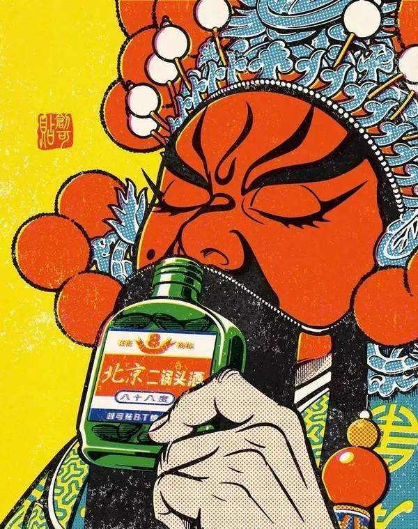 抖音戏剧国风壁纸