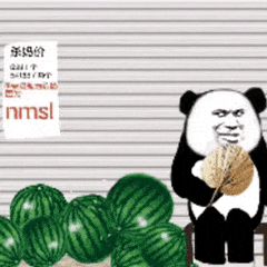 摆摊表情包