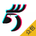趣推帮极速版