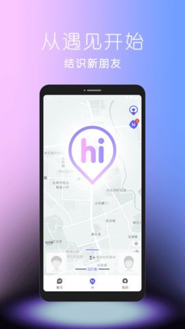 hiho