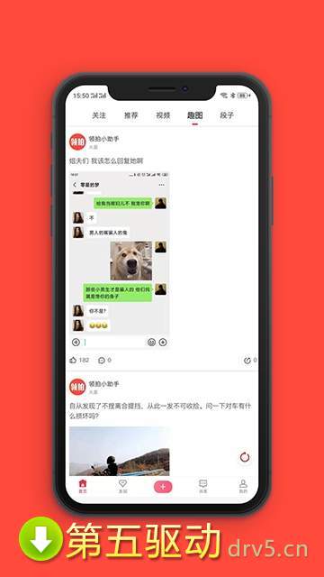 领拍