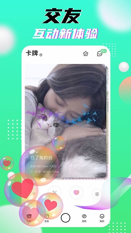 enigma官网版2022