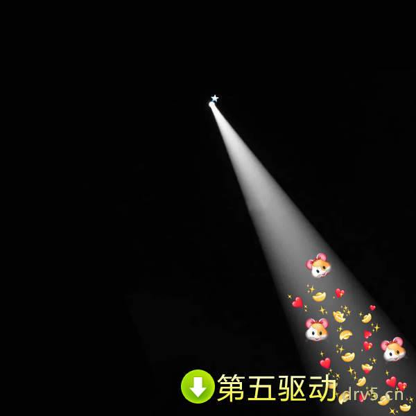 抖音朋友圈背景一束光图片