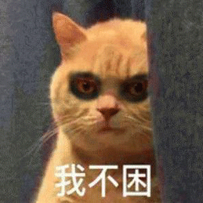 抖音我妈不让我跟傻子玩表情包