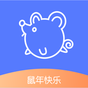 爱鼠表情助手app