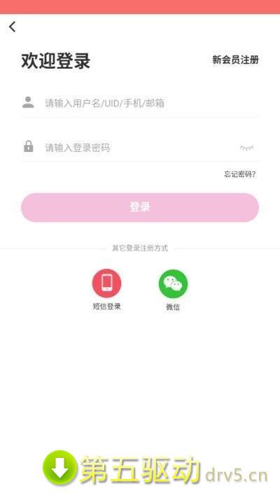 吉安征婚网app