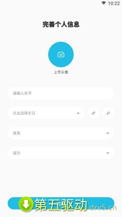 真爱佳缘