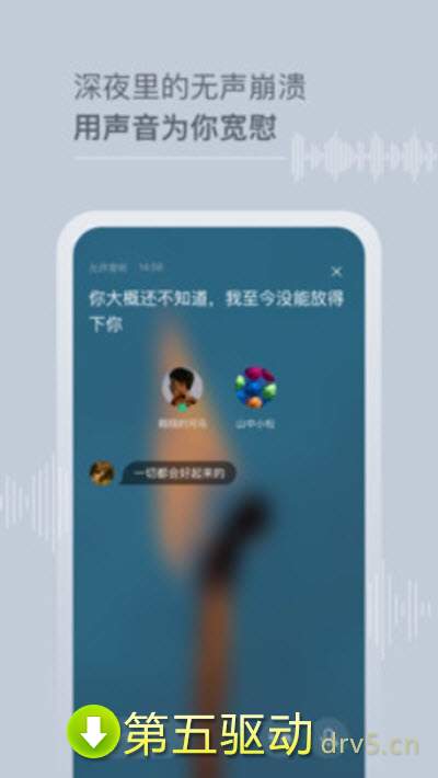 Tell解忧杂货店