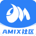 AMIX社区