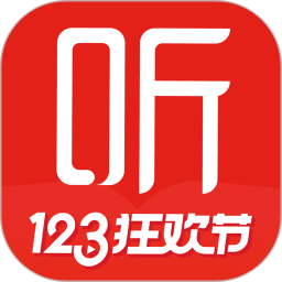 喜马拉雅最新版
