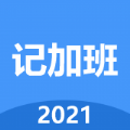 骂人表情包