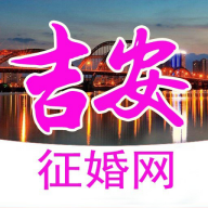 吉安征婚网app