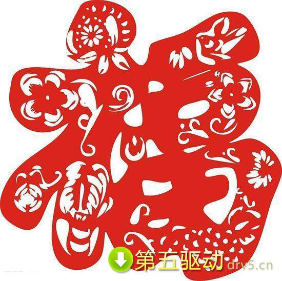 支付宝集五福图片